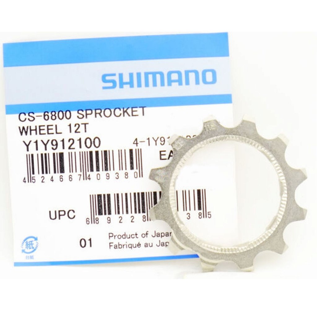 Pinhão Shimano Ultegra Cs-6800 12 Dentes Para 12 - 25 | Prata