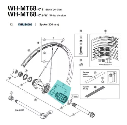 Raio Para Roda Shimano Wh-mt68 306mm Traseiro - Un